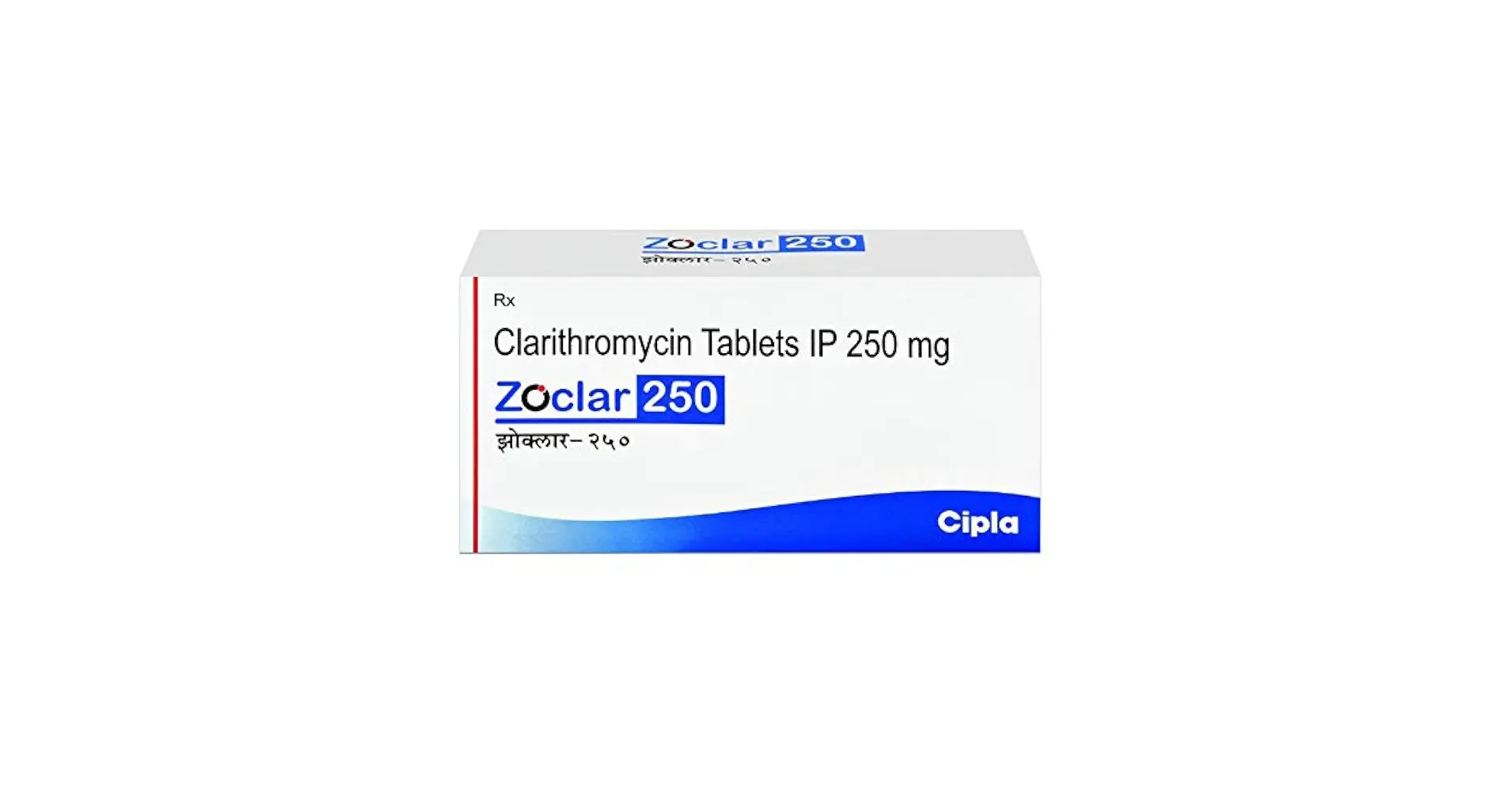 Zoclar 250mg (Clarithromycin) Zoclar 250mg (Clarithromycin)