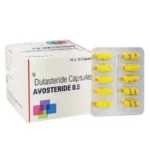 Dutasteride 0.5mg (Dutasteride)