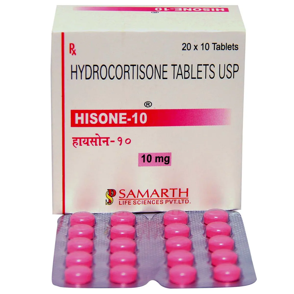 Hisone 10mg (Hydrocortisone) Hisone 10mg (Hydrocortisone)