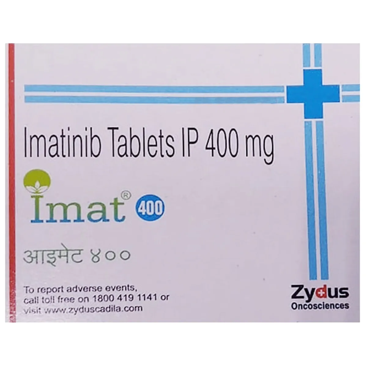 Imat 400mg (Imatinib) Imat 400mg (Imatinib)