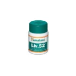Liv 52 (Ayurvedic)