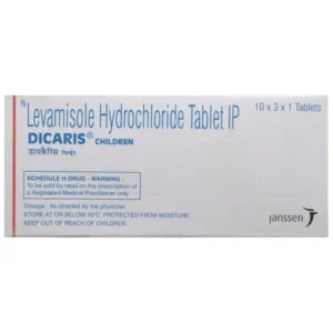 Dicaris Children 50mg (Levamisole)