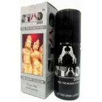 Stad Spray (Lidocaine)