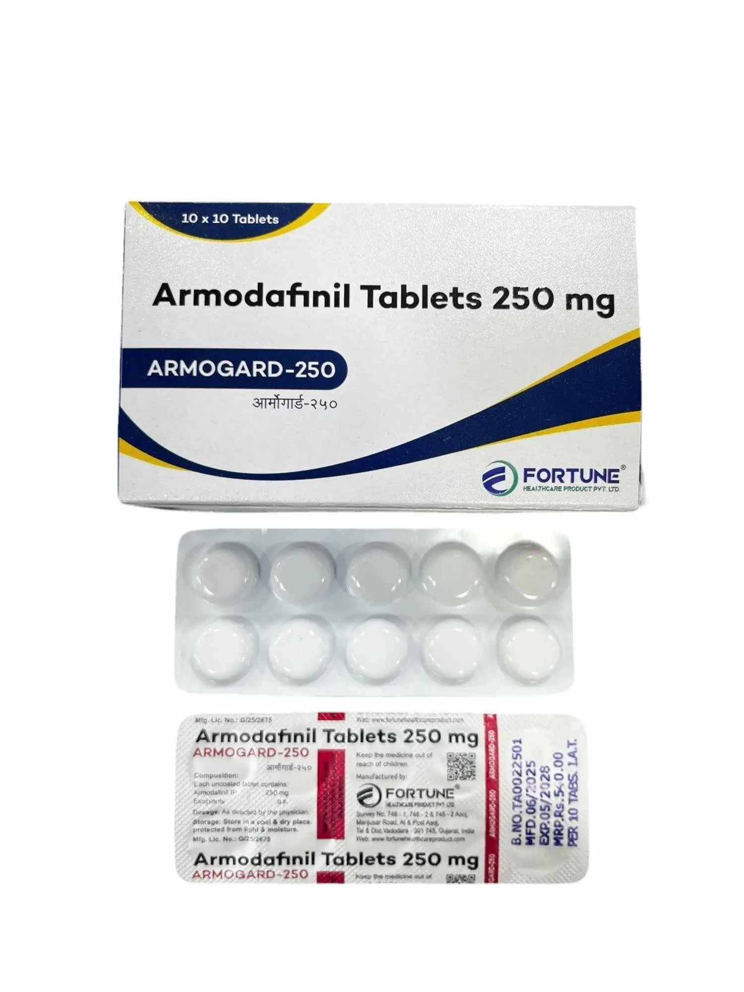 Armogard 250 mg Armogard 250 mg