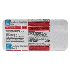 Phenergan 25mg