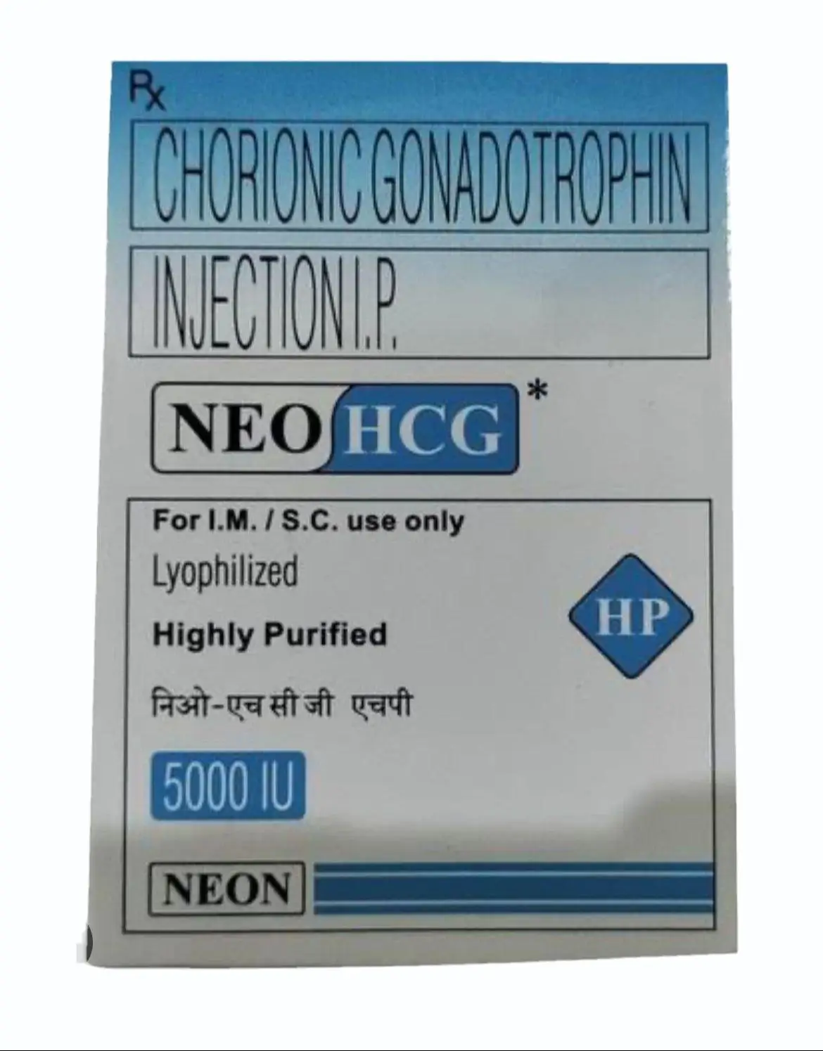 NeoHCG 5000 Injection NeoHCG 5000 Injection